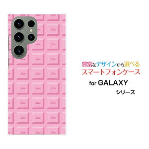 GALAXY S23 Ultra [SC-52D SCG20]MNV[ GXgDGeBX[ Egdocomo auIWi fUCX}z Jo[ P[X n[h TPU \tg P[X`R[giXgx[j