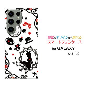 GALAXY S23 Ultra [SC-52D SCG20]MNV[ GXgDGeBX[ Egdocomo auIWi fUCX}z Jo[ P[X n[h TPU \tg P[X̍̃AX zCg