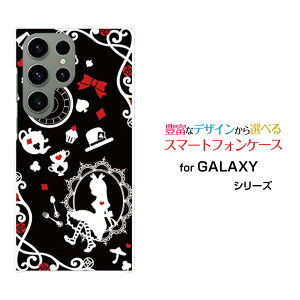 GALAXY S23 Ultra [SC-52D SCG20]MNV[ GXgDGeBX[ Egdocomo auIWi fUCX}z Jo[ P[X n[h TPU \tg P[X̍̃AX ubN