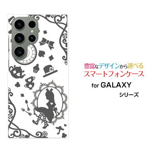 GALAXY S23 Ultra [SC-52D SCG20]MNV[ GXgDGeBX[ Egdocomo auIWi fUCX}z Jo[ P[X n[h TPU \tg P[X̍̃AX O[