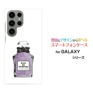 GALAXY S23 Ultra [SC-52D SCG20]�M�����N�V�[ �G�X�g�D�G���e�B�X���[ �E���g��docomo au�I���W�i�� �f�U�C���X�}�z �J�o�[ �P�[�X �n�[�h TPU �\�t�g �P�[�X���� type4 �p�[�v��