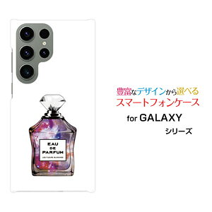 GALAXY S23 Ultra [SC-52D SCG20]�M�����N�V�[ �G�X�g�D�G���e�B�X���[ �E���g��docomo au�I���W�i�� �f�U�C���X�}�z �J�o�[ �P�[�X �n�[�h TPU �\�t�g �P�[�X���� type5 �F����