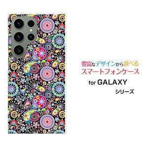 GALAXY S23 Ultra [SC-52D SCG20]�M�����N�V�[ �G�X�g�D�G���e�B�X���[ �E���g��docomo au�I���W�i�� �f�U�C���X�}�z �J�o�[ �P�[�X �n�[�h TPU �\�t�g �P�[�X�J���t���A�[�g