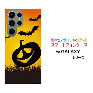GALAXY S23 Ultra [SC-52D SCG20]MNV[ GXgDGeBX[ Egdocomo auIWi fUCX}z Jo[ P[X n[h TPU \tg P[XڂႨ΂