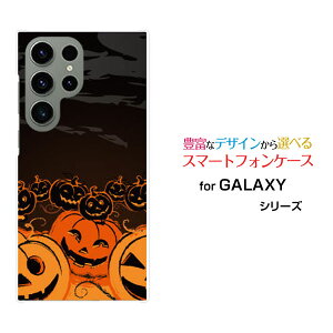 GALAXY S23 Ultra [SC-52D SCG20]MNV[ GXgDGeBX[ Egdocomo auIWi fUCX}z Jo[ P[X n[h TPU \tg P[Xڂ_X