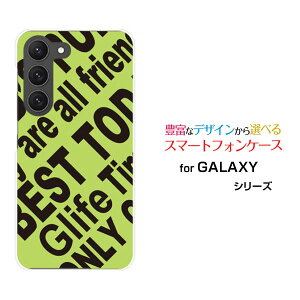 GALAXY S23 Ultra [SC-52D SCG20]MNV[ GXgDGeBX[ Egdocomo auIWi fUCX}z Jo[ P[X n[h TPU \tg P[XRogo (YELLOWISH GREEN)
