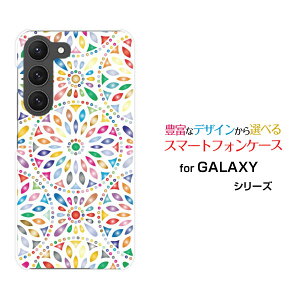GALAXY S23 Ultra [SC-52D SCG20]MNV[ GXgDGeBX[ Egdocomo auIWi fUCX}z Jo[ P[X n[h TPU \tg P[X؋