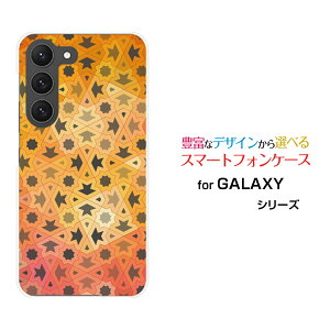 GALAXY S23 Ultra [SC-52D SCG20]�M�����N�V�[ �G�X�g�D�G���e�B�X���[ �E���g��docomo au�I���W�i�� �f�U�C���X�}�z �J�o�[ �P�[�X �n�[�h TPU �\�t�g �P�[�XPuzzle
