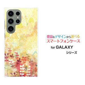 GALAXY S23 Ultra [SC-52D SCG20]�M�����N�V�[ �G�X�g�D�G���e�B�X���[ �E���g��docomo au�I���W�i�� �f�U�C���X�}�z �J�o�[ �P�[�X �n�[�h TPU �\�t�g �P�[�X���̂����G�{