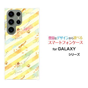 GALAXY S23 Ultra [SC-52D SCG20]�M�����N�V�[ �G�X�g�D�G���e�B�X���[ �E���g��docomo au�I���W�i�� �f�U�C���X�}�z �J�o�[ �P�[�X �n�[�h TPU �\�t�g �P�[�X�肷�Ƃ炢��