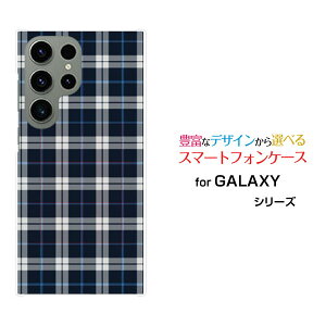 GALAXY S23 Ultra [SC-52D SCG20]�M�����N�V�[ �G�X�g�D�G���e�B�X���[ �E���g��docomo au�I���W�i�� �f�U�C���X�}�z �J�o�[ �P�[�X �n�[�h TPU �\�t�g �P�[�X�`�F�b�N���l�C�r�[×�z���C�g