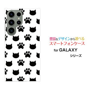 GALAXY S23 Ultra [SC-52D SCG20]MNV[ GXgDGeBX[ Egdocomo auIWi fUCX}z Jo[ P[X n[h TPU \tg P[XƔL