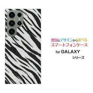 GALAXY S23 Ultra [SC-52D SCG20]�M�����N�V�[ �G�X�g�D�G���e�B�X���[ �E���g��docomo au�I���W�i�� �f�U�C���X�}�z �J�o�[ �P�[�X �n�[�h TPU �\�t�g �P�[�X�[�u����type3