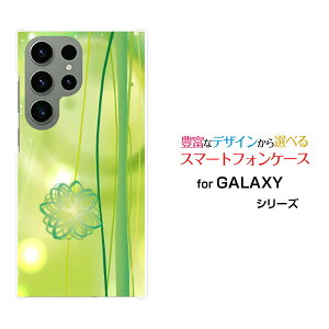 GALAXY S23 Ultra [SC-52D SCG20]�M�����N�V�[ �G�X�g�D�G���e�B�X���[ �E���g��docomo au�I���W�i�� �f�U�C���X�}�z �J�o�[ �P�[�X �n�[�h TPU �\�t�g �P�[�X�p�X�e���O���[���A�[�g