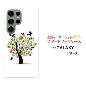 GALAXY S23 Ultra [SC-52D SCG20]�M�����N�V�[ �G�X�g�D�G���e�B�X���[ �E���g��docomo au�I���W�i�� �f�U�C���X�}�z �J�o�[ �P�[�X �n�[�h TPU �\�t�g �P�[�X�Ԃƒ�