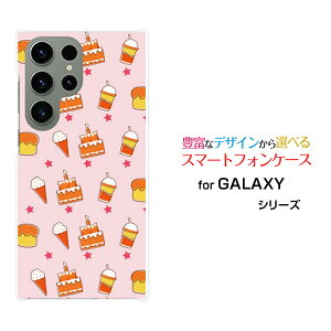 GALAXY S23 Ultra [SC-52D SCG20]MNV[ GXgDGeBX[ Egdocomo auIWi fUCX}z Jo[ P[X n[h TPU \tg P[XXEB[cp_CX