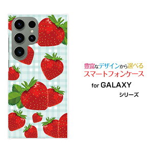 GALAXY S23 Ultra [SC-52D SCG20]MNV[ GXgDGeBX[ Egdocomo auIWi fUCX}z Jo[ P[X n[h TPU \tg P[Xƃ`FbN