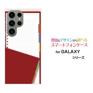 GALAXY S23 Ultra [SC-52D SCG20]MNV[ GXgDGeBX[ Egdocomo auIWi fUCX}z Jo[ P[X n[h TPU \tg P[X蒠