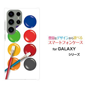 GALAXY S23 Ultra [SC-52D SCG20]MNV[ GXgDGeBX[ Egdocomo auIWi fUCX}z Jo[ P[X n[h TPU \tg P[Xpbg