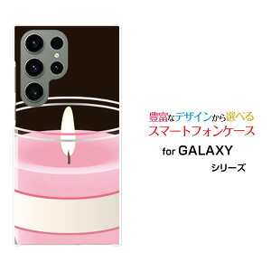 GALAXY S23 Ultra [SC-52D SCG20]MNV[ GXgDGeBX[ Egdocomo auIWi fUCX}z Jo[ P[X n[h TPU \tg P[XLh