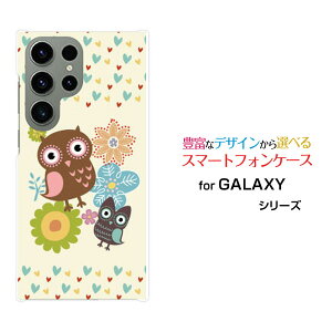 GALAXY S23 Ultra [SC-52D SCG20]MNV[ GXgDGeBX[ Egdocomo auIWi fUCX}z Jo[ P[X n[h TPU \tg P[Xӂ낤ƃn[g