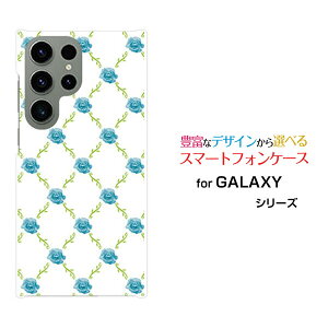 GALAXY S23 Ultra [SC-52D SCG20]MNV[ GXgDGeBX[ Egdocomo auIWi fUCX}z Jo[ P[X n[h TPU \tg P[Xoc^(x)
