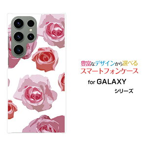 GALAXY S23 Ultra [SC-52D SCG20]MNV[ GXgDGeBX[ Egdocomo auIWi fUCX}z Jo[ P[X n[h TPU \tg P[XsN[Y (CXg)