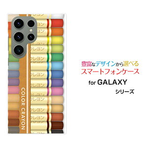 GALAXY S23 Ultra [SC-52D SCG20]�M�����N�V�[ �G�X�g�D�G���e�B�X���[ �E���g��docomo au�I���W�i�� �f�U�C���X�}�z �J�o�[ �P�[�X �n�[�h TPU �\�t�g �P�[�X�J���t���N������