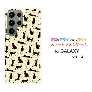 GALAXY S23 Ultra [SC-52D SCG20]MNV[ GXgDGeBX[ Egdocomo auIWi fUCX}z Jo[ P[X n[h TPU \tg P[XLix[W×uEj