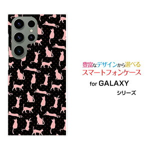 GALAXY S23 Ultra [SC-52D SCG20]MNV[ GXgDGeBX[ Egdocomo auIWi fUCX}z Jo[ P[X n[h TPU \tg P[XLiubN×sNj
