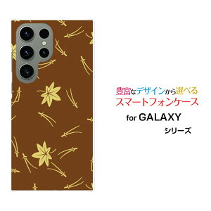 GALAXY S23 Ultra [SC-52D SCG20]MNV[ GXgDGeBX[ Egdocomo auIWi fUCX}z Jo[ P[X n[h TPU \tg P[Xa() type003