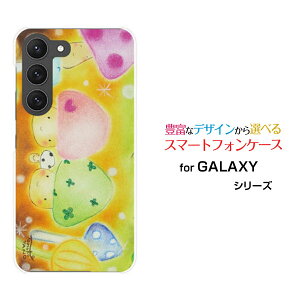 GALAXY S23 Ultra [SC-52D SCG20]MNV[ GXgDGeBX[ Egdocomo auIWi fUCX}z Jo[ P[X n[h TPU \tg P[X̂̃p[eB[CC
