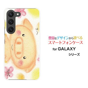 GALAXY S23 Ultra [SC-52D SCG20]�M�����N�V�[ �G�X�g�D�G���e�B�X���[ �E���g��docomo au�I���W�i�� �f�U�C���X�}�z �J�o�[ �P�[�X �n�[�h TPU �\�t�g �P�[�X�Ί�̂��Ԃ�����