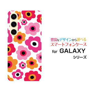 GALAXY S24 MNV[ GXgDGeBtH[[SC-51E SCG25]docomo auIWi fUCX}z Jo[ P[X n[h TPU \tg P[Xt[MtgisN×IWj