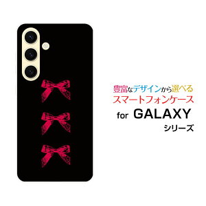 GALAXY S24 MNV[ GXgDGeBtH[[SC-51E SCG25]docomo auIWi fUCX}z Jo[ P[X n[h TPU \tg P[XAeB[N{(×)