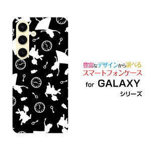 GALAXY S24 MNV[ GXgDGeBtH[[SC-51E SCG25]docomo auIWi fUCX}z Jo[ P[X n[h TPU \tg P[XmNAXimg[j