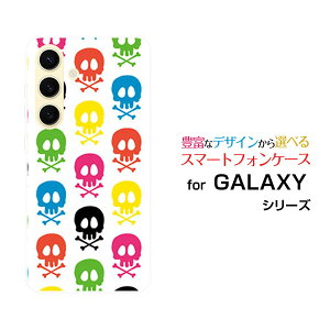 GALAXY S24 MNV[ GXgDGeBtH[[SC-51E SCG25]docomo auIWi fUCX}z Jo[ P[X n[h TPU \tg P[XhNiJtj