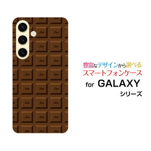 GALAXY S24 MNV[ GXgDGeBtH[[SC-51E SCG25]docomo auIWi fUCX}z Jo[ P[X n[h TPU \tg P[X`R[g