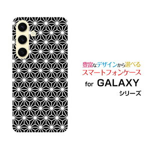 GALAXY S24 MNV[ GXgDGeBtH[[SC-51E SCG25]docomo auIWi fUCX}z Jo[ P[X n[h TPU \tg P[X̗t type1