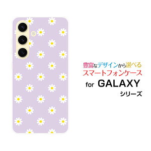 GALAXY S24 MNV[ GXgDGeBtH[[SC-51E SCG25]docomo auIWi fUCX}z Jo[ P[X n[h TPU \tg P[XpXet[ type2