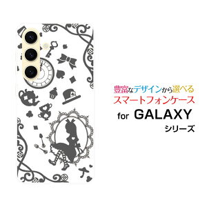 GALAXY S24 MNV[ GXgDGeBtH[[SC-51E SCG25]docomo auIWi fUCX}z Jo[ P[X n[h TPU \tg P[X̍̃AX O[