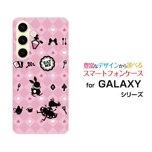 GALAXY S24 MNV[ GXgDGeBtH[[SC-51E SCG25]docomo auIWi fUCX}z Jo[ P[X n[h TPU \tg P[X`FbNAX sN