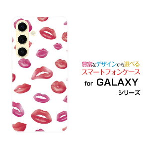GALAXY S24 MNV[ GXgDGeBtH[[SC-51E SCG25]docomo auIWi fUCX}z Jo[ P[X n[h TPU \tg P[XOhbg sNbh