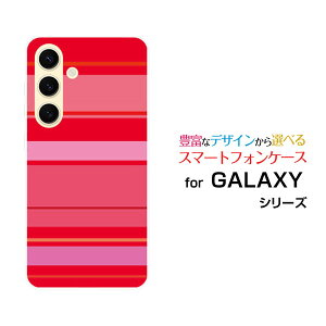 GALAXY S24 MNV[ GXgDGeBtH[[SC-51E SCG25]docomo auIWi fUCX}z Jo[ P[X n[h TPU \tg P[XPink border(sN{[_[) type012