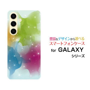 GALAXY S24 MNV[ GXgDGeBtH[[SC-51E SCG25]docomo auIWi fUCX}z Jo[ P[X n[h TPU \tg P[XShine