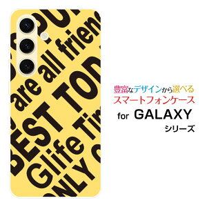 GALAXY S24 [SC-51E SCG25]MNV[ GXgDGeBtH[docomo auX}z Jo[ P[X n[h TPU \tg P[XRogo (YELLOW)