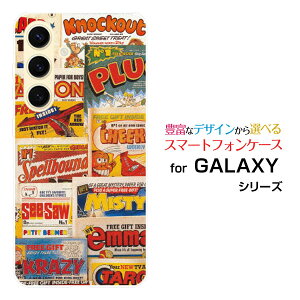 GALAXY S24 [SC-51E SCG25]MNV[ GXgDGeBtH[docomo auX}z Jo[ P[X n[h TPU \tg P[XMagazine