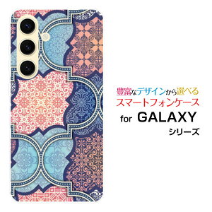 GALAXY S24 [SC-51E SCG25]MNV[ GXgDGeBtH[docomo auX}z Jo[ P[X n[h TPU \tg P[Xpb`[N(typeE)