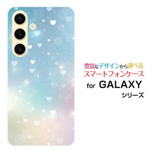 GALAXY S24 [SC-51E SCG25]MNV[ GXgDGeBtH[docomo auX}z Jo[ P[X n[h TPU \tg P[XHeart Nebula