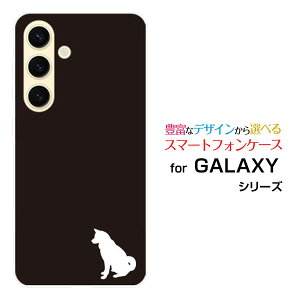 GALAXY S24 [SC-51E SCG25]MNV[ GXgDGeBtH[docomo auX}z Jo[ P[X n[h TPU \tg P[XDog(type001)